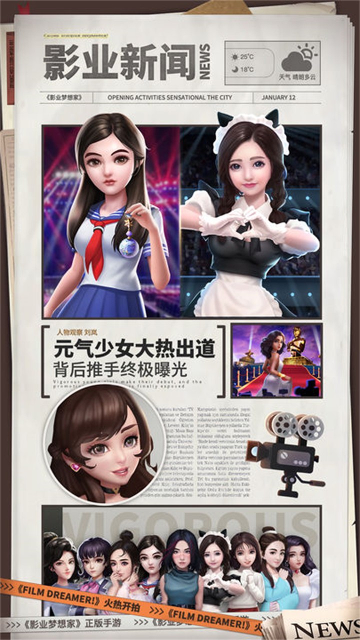 Ӱҵ���������