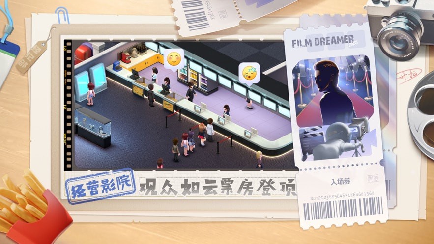 Ӱҵ����ҹٷ���