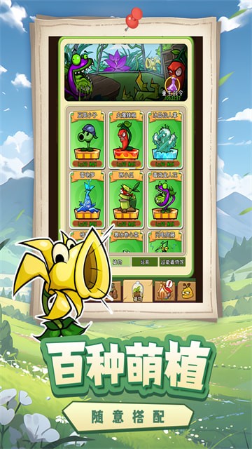 ���ȷ������°�