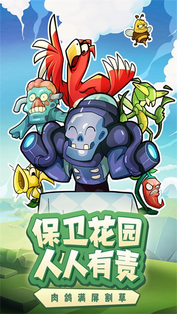 ���ȷ����ֻ���