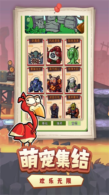 ���ȷ������°�