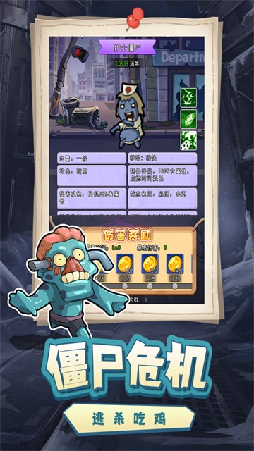 ���ȷ������°�