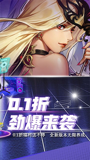 ����֮ս����