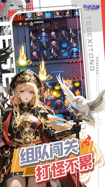 ����֮ս����