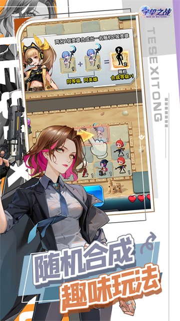 ����֮ս0.1��