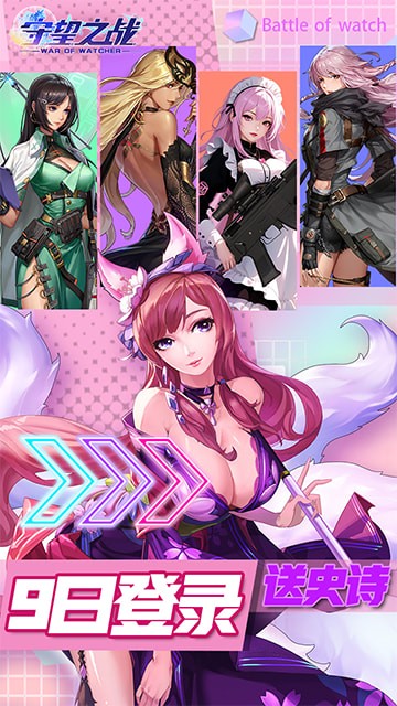 ����֮ս����