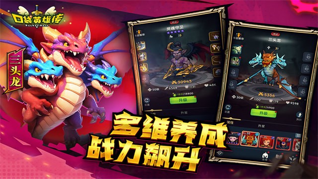 �ڴ�Ӣ�۴����ιٷ���