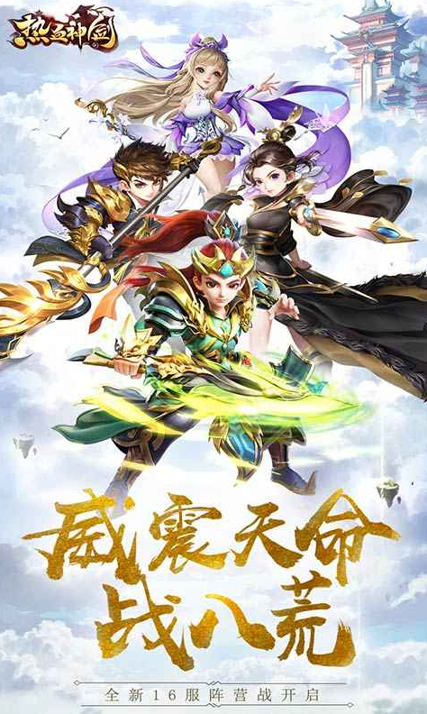 ��Ѫ�񽣱�̬��