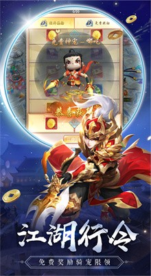 ��Ѫ����ɫ��