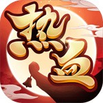 热血神剑内购版