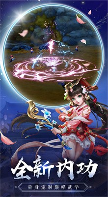 ��Ѫ����ɫ��