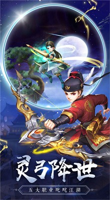 ��Ѫ����ɫ��