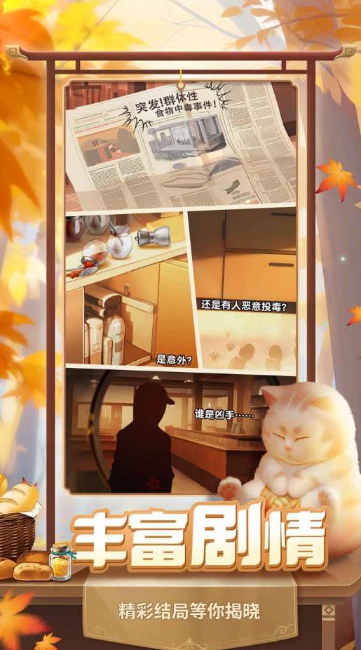 �������ɼǻ�Ϊ��