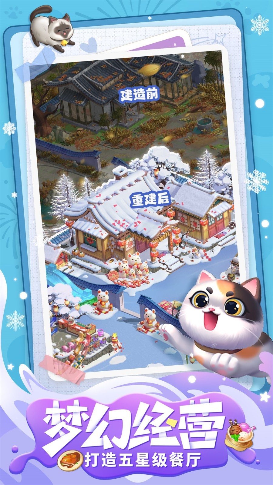 �������ɼ���ɫ����������