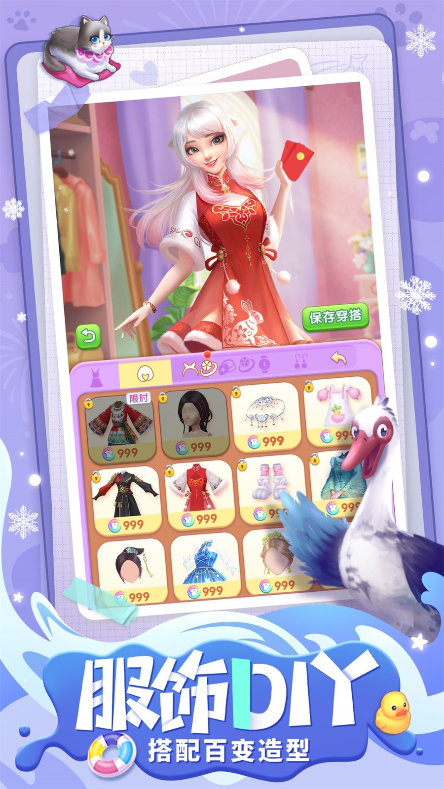 �������ɼ���ɫ����������������ʯ������