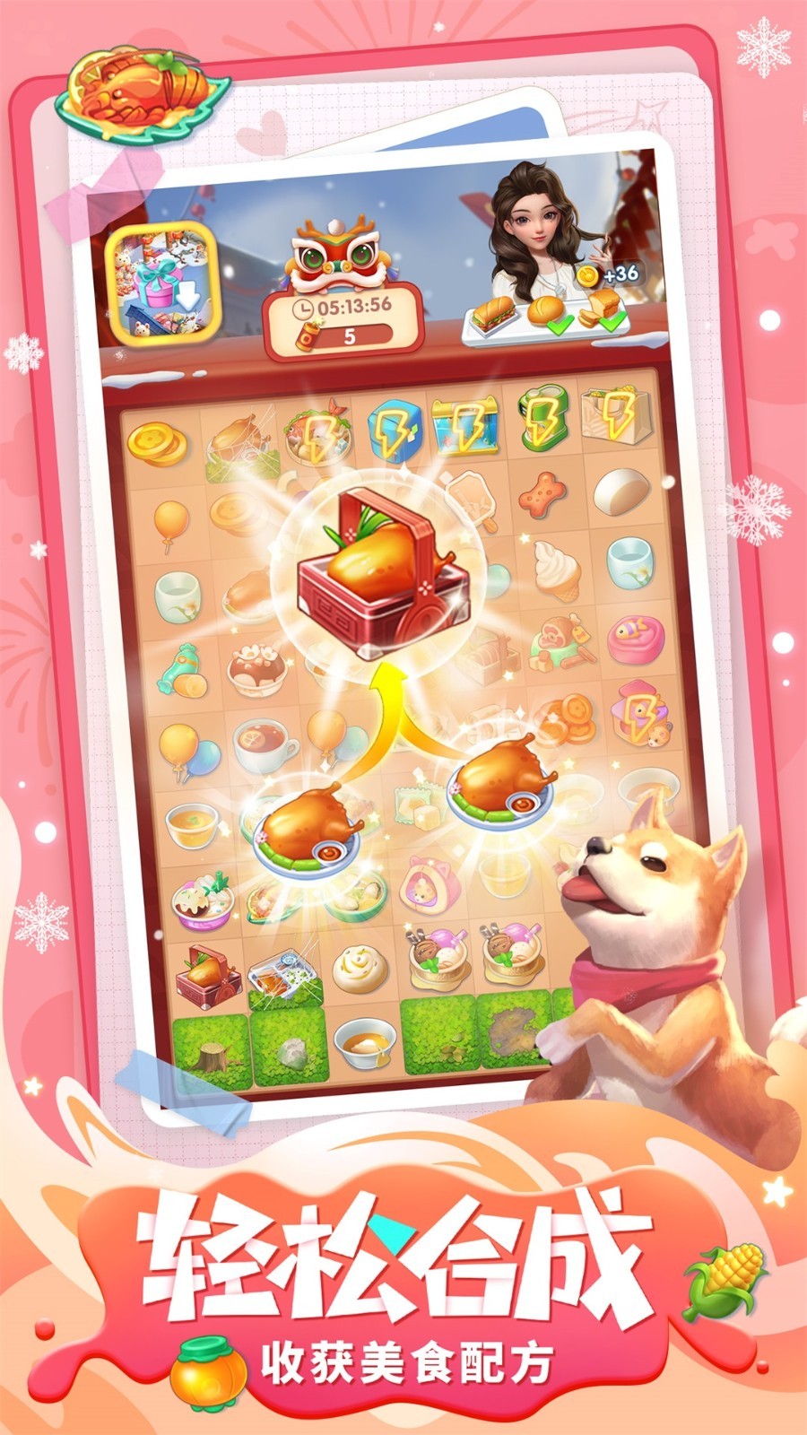 �������ɼ���ɫ����������