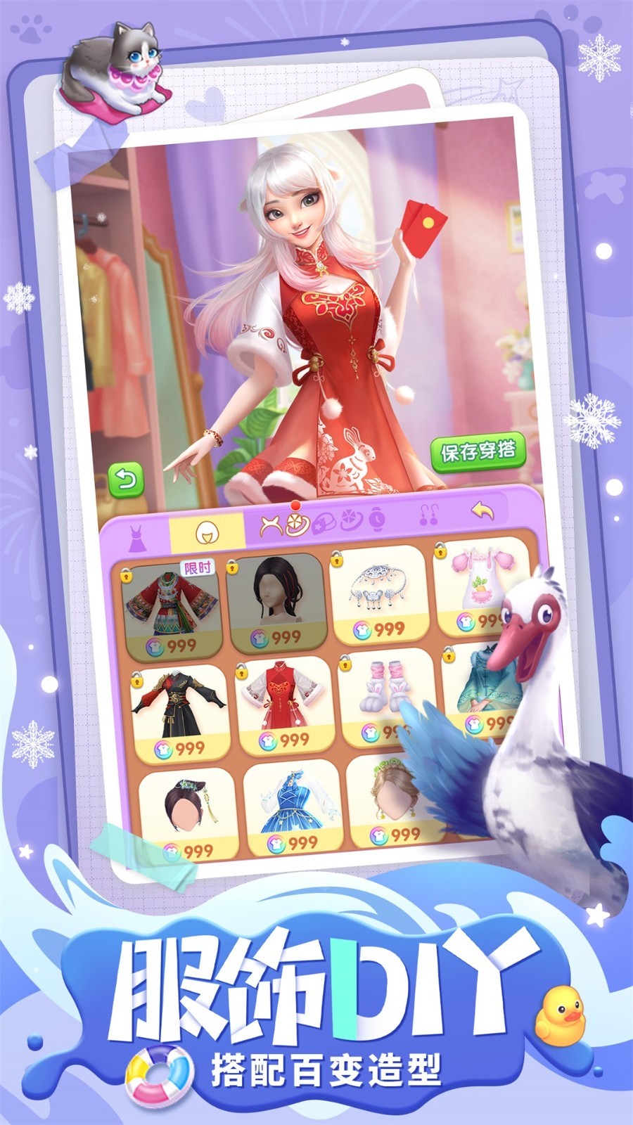 �������ɼ���ɫ����������