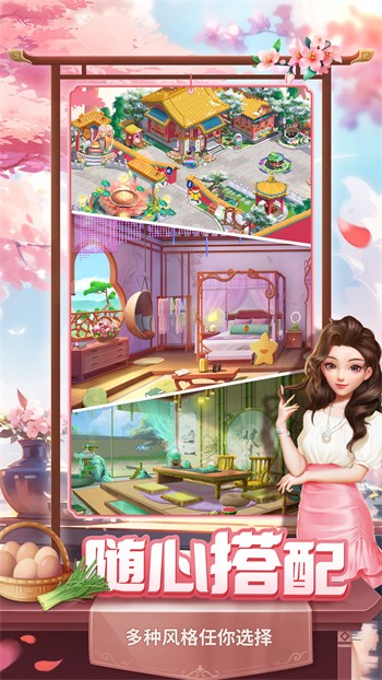 �������ɼ���������������ʯ