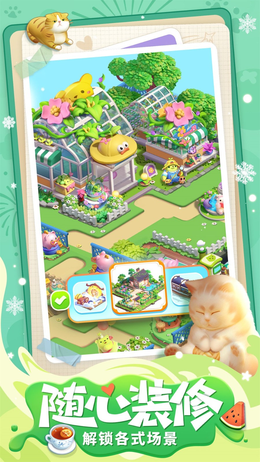 �������ɼ���ɫ����������������ʯ������