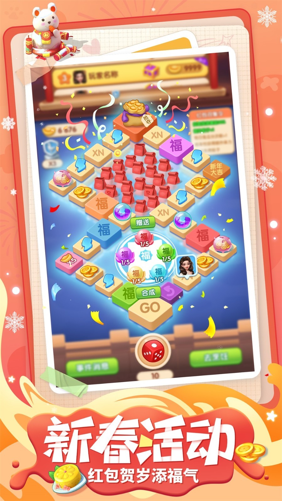 �������ɼ���ɫ����������