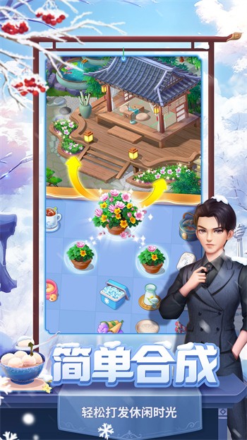 �������ɼ���ɫ����������������ʯ