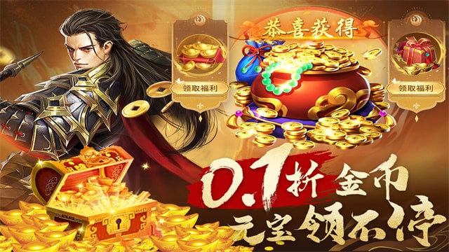 �ǳع���ս�ϰ汾