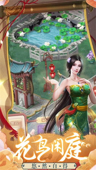 �ǳع���ս�ƽ������Ԫ��