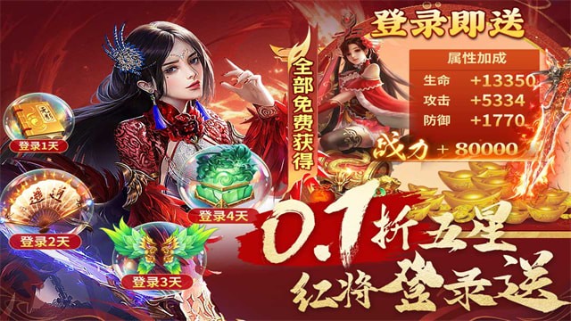 �ǳع���ս��Ϊ��