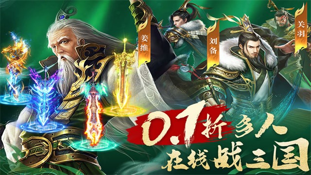 �ǳع���ս���ιٷ�����