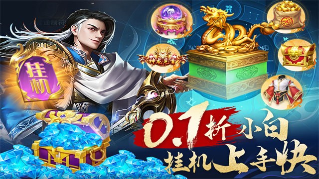 �ǳع���ս���ιٷ�����