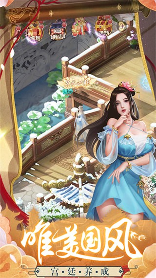 �ǳع���ս���ΰ�