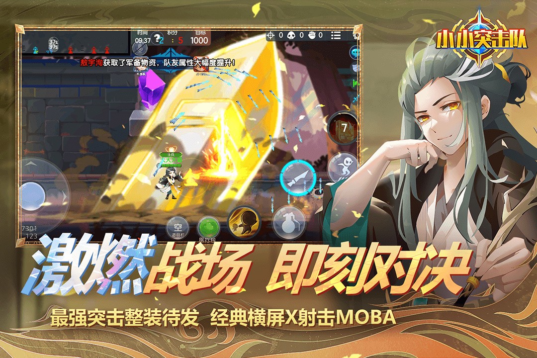 ССͻ����ȫӢ�۰��������