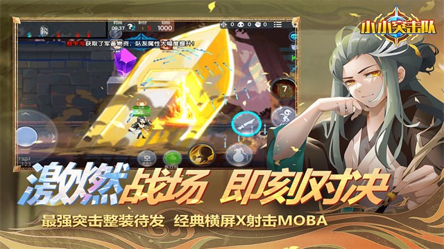 ССͻ���Ӿ��ΰ�