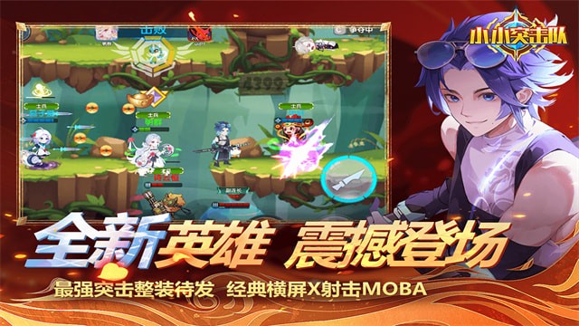 ССͻ����4399��