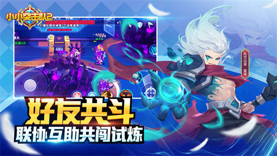 ССͻ����2�ٷ�����