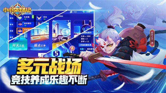 ССͻ����2�ٷ�����