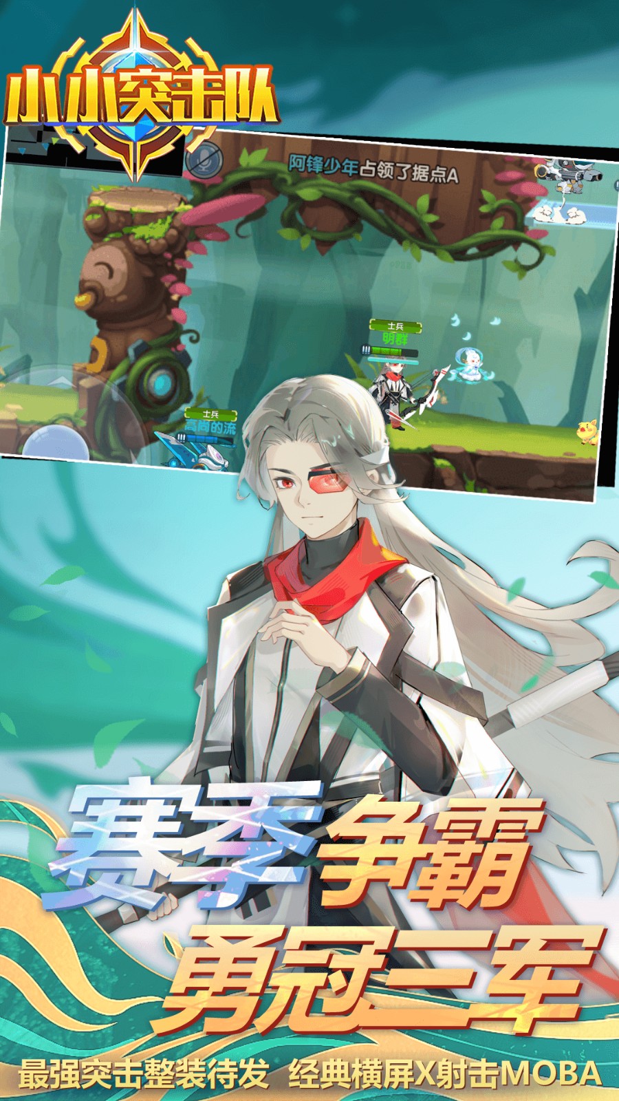 ССͻ������ɫ������������ʯ��