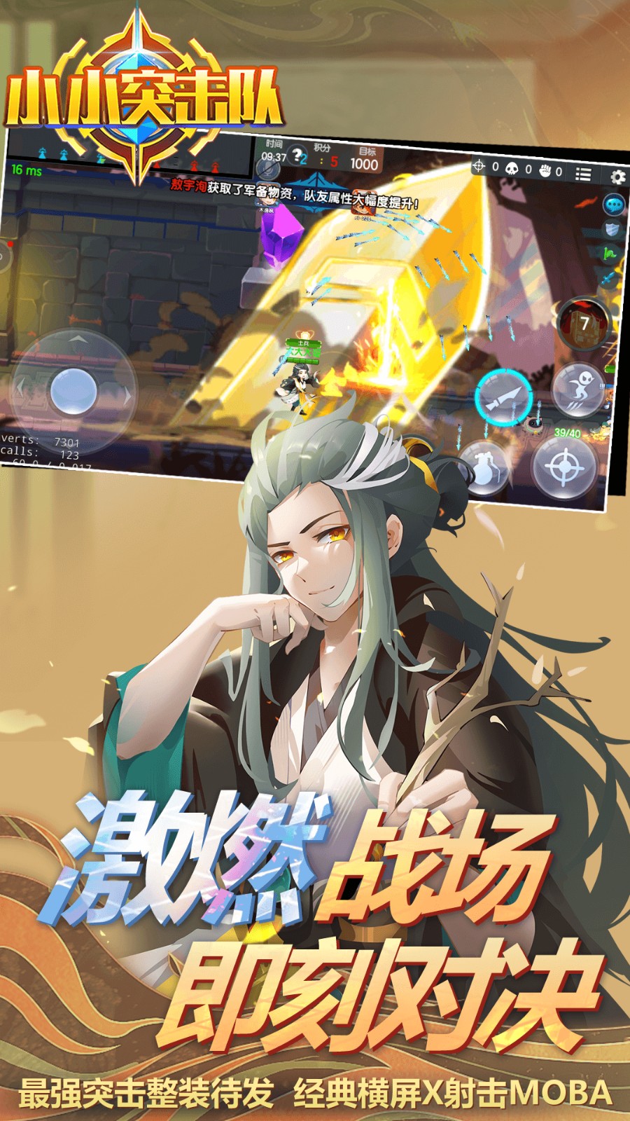 ССͻ���Ӻ��ɰ�