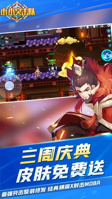 ССͻ���������ڹ���