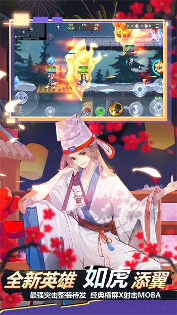 ССͻ������ɫ������������ʯ��