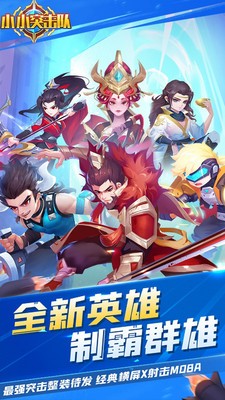 ССͻ���������ڹ���