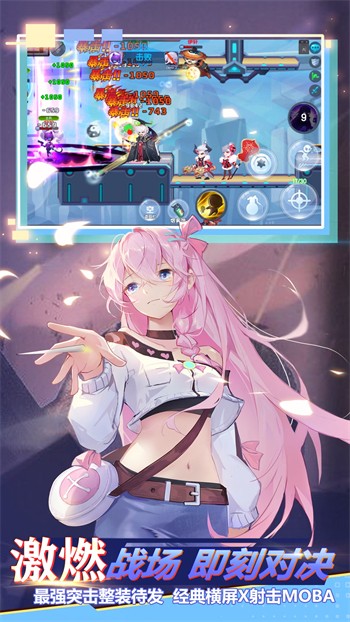 ССͻ������ɫ������������ʯ��