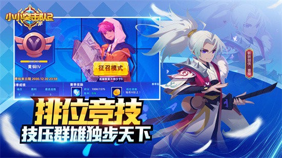 ССͻ����2�ٷ�����