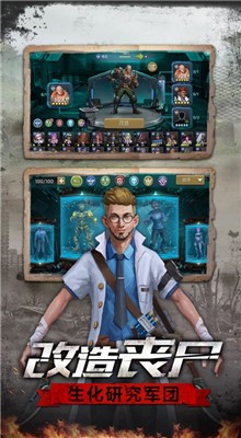 ����ʹ�����ι���