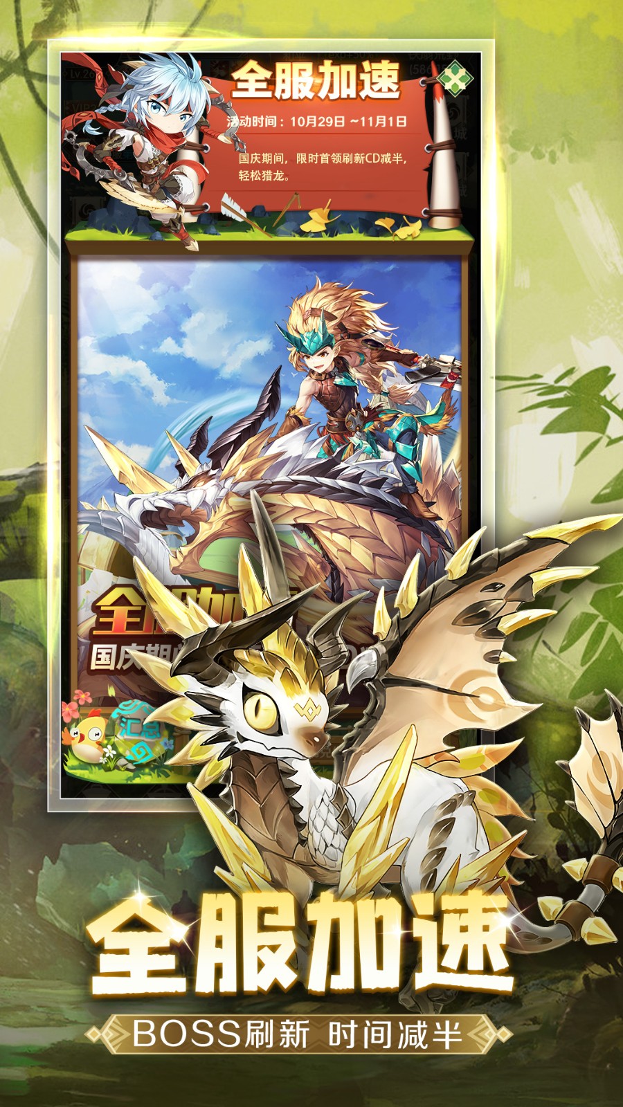 ����ʹ����ɫ��