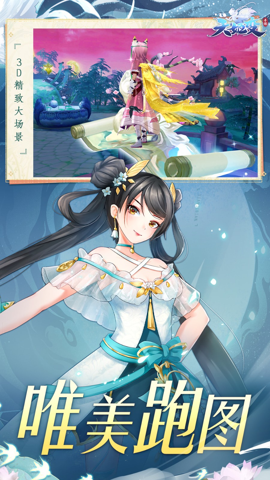 �켧��֮�������μ���Ѷ��