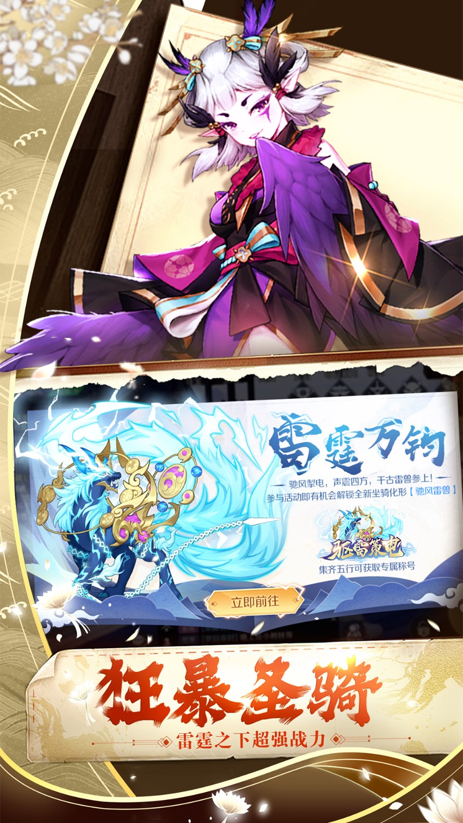 �켧���ƽ�������ڹ���