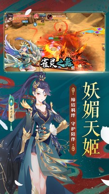 �켧������Ԫ����ɫ��