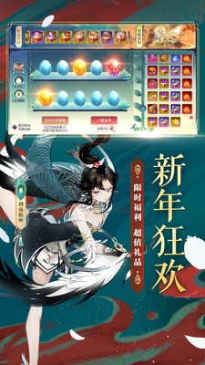 �켧������Ԫ����ɫ��