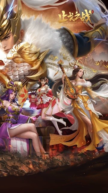 ֹ��֮ս����